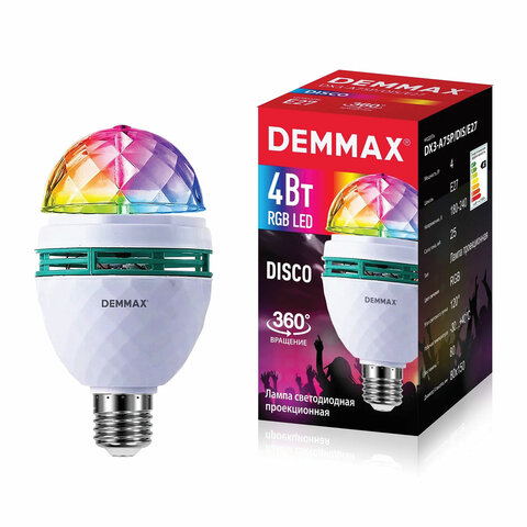 Светодиодная проекционная DISCO лампа ERGOLUX LED-A75DIS-3W-E27, вращение на 360 градусов, RGB