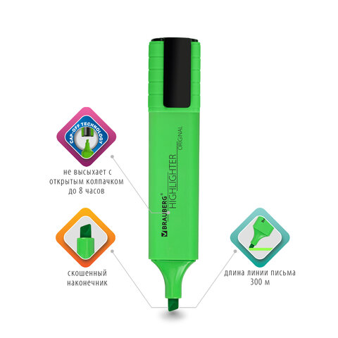 Текстовыделитель BRAUBERG «ORIGINAL NEON», ЗЕЛЕНЫЙ, линия письма 1-5 мм