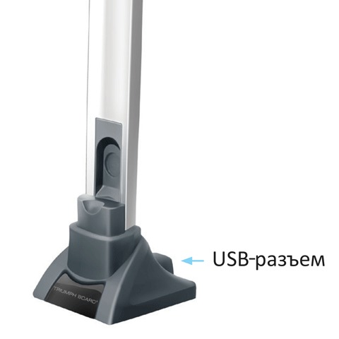 Документ-камера TRIUMPH A405, 5 Мегапикселей, 2592×1944, ручная фокусировка, USB 2.0, подсветка
