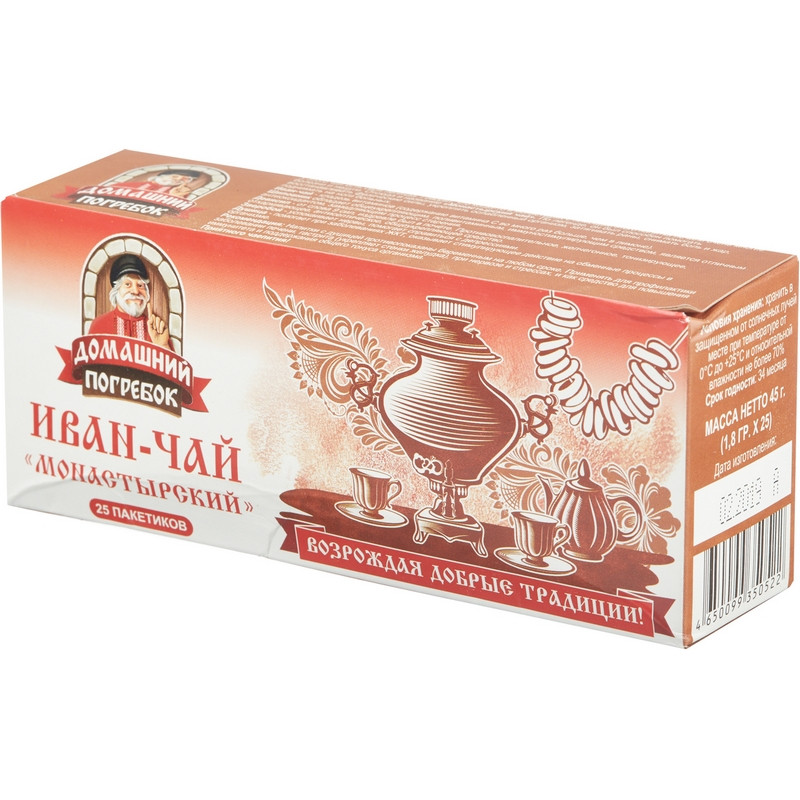 Где Купить Монастырский Чай В Пакетиках