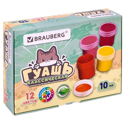 Гуашь BRAUBERG «МИЛЫЕ КОТЫ», 12 цветов по 10 мл
