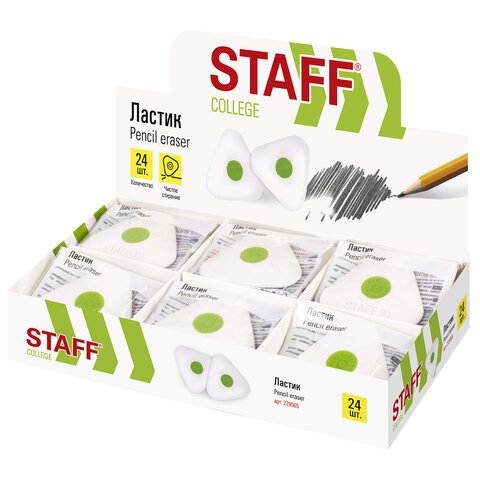 Ластик STAFF «Trio XL», 50×50х9 мм, треугольный, термопластичная резина