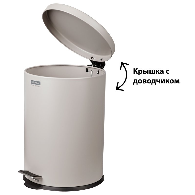 Ведро-контейнер для мусора (урна) OfficeClean Professional, 20л., серое, матовое