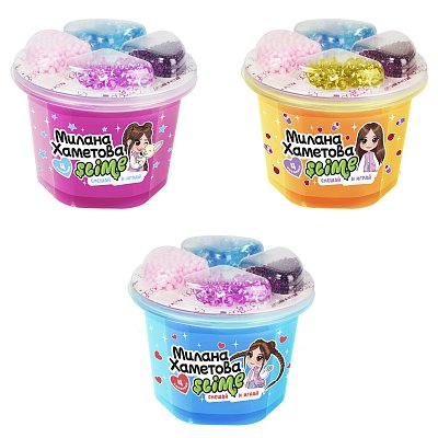 Слайм Slime «Милана Хаметова. Смешай и играй» 4 ячейки оранжевый/розовый/голубой, 250г., ассорти