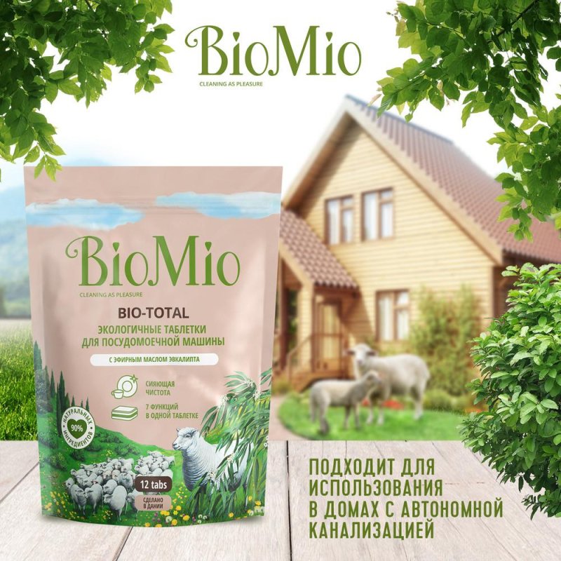 Таблетки для посудомоечных машин BioMio Bio-Total Эвкалипт (12 штук в упаковке)