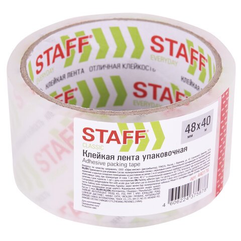 превью Клейкая лента упаковочная 48 мм x 40 мпрозрачнаятолщина 40 микронSTAFF CLASSIC440176