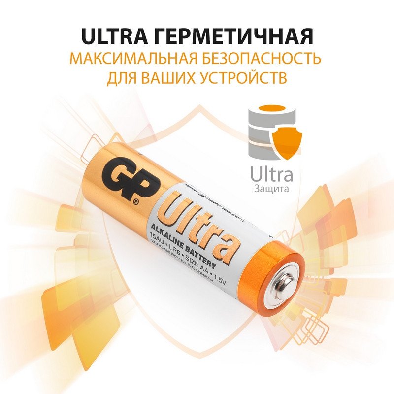 Элементы питания Батарейка GP Ultra AA/LR6/15AU алкалин. бл/4