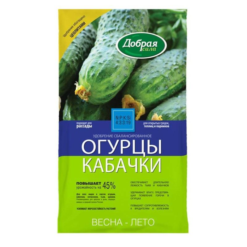 Удобрение Добрая сила Сухое Огурцы-Кабачки, 0.9 кг