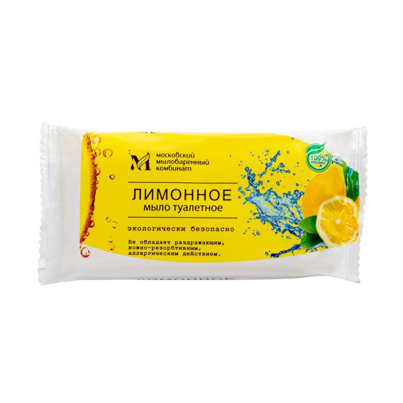 превью Мыло туалетное Лимон. в цвет. обертке флоупак 100гр. МКТУ1121