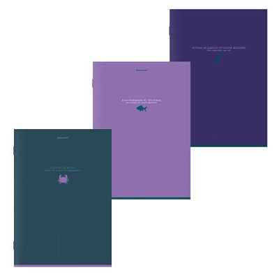 Тетрадь А4, 96 л., BRAUBERG, скоба, клетка, глянцевый лак, «Monocolor», (микс в спайке)