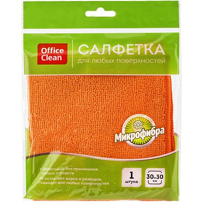 Салфетка для уборки OfficeClean «Стандарт», микрофибра, 30×30см, 1шт., европодвес