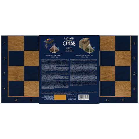 Чай Richard Royal Chess шахматы ассорти 32 пакетика арт. 215479 ...