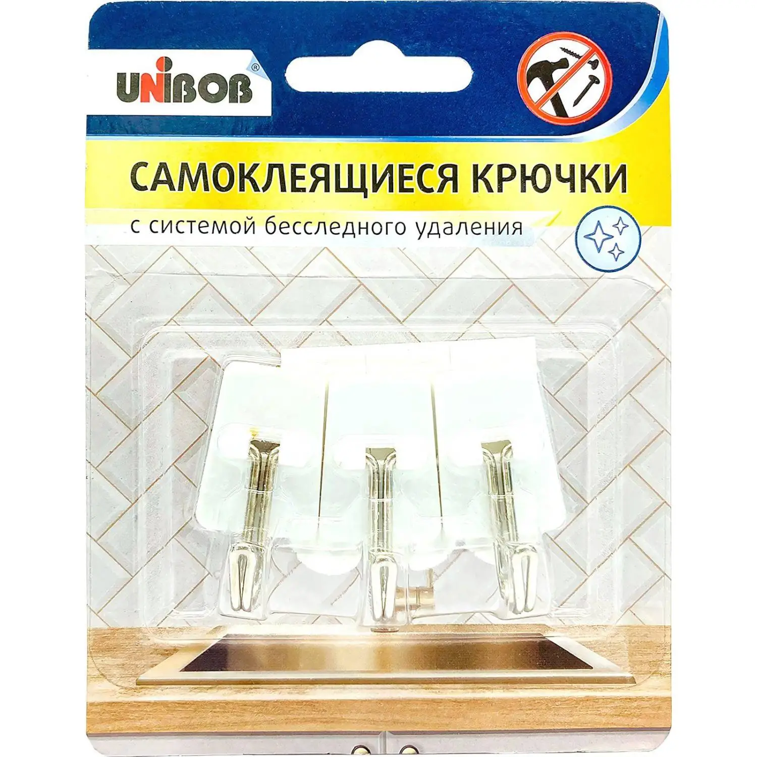 Крючок самоклеящийся Unibob универсальный на клейкой основе белый/серый 45x20 мм с системой бесследного удаления (3 крючка + 3 клейких полоски, 96963)