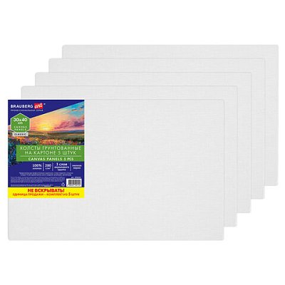 Холсты на картоне НАБОР 5 штук (30×40 см), хлопок, 280 г/м2, грунт, BRAUBERG ART CLASSIC