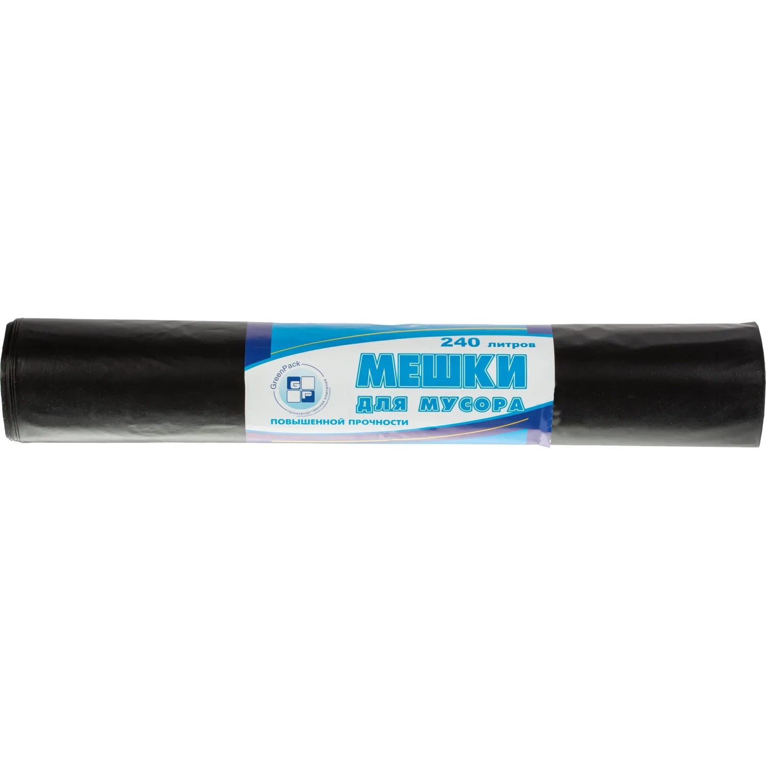 превью Мешки для мусора Green Pack 240 л черные (ПВД 80 мкм, 10 штук)