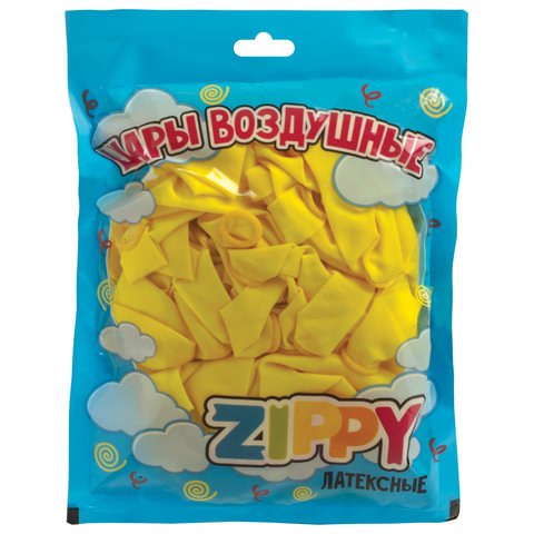 Шары воздушные ZIPPY (ЗИППИ) 10" (25 см), комплект 50 шт., неоновые желтые, в пакете