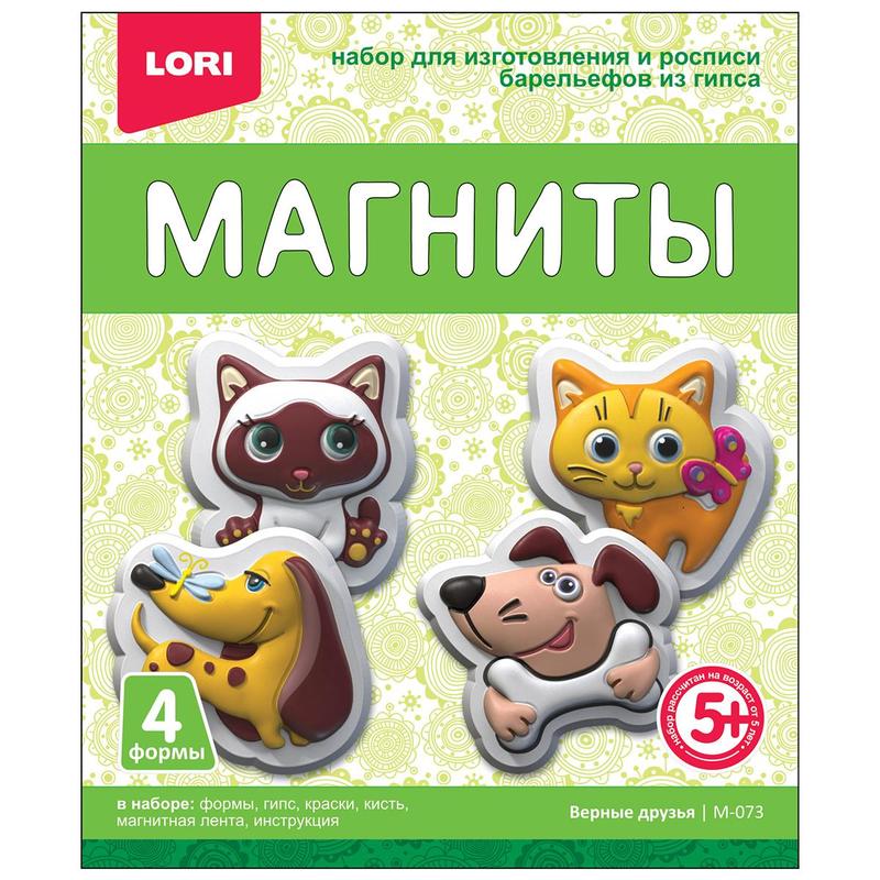 превью Набор для изготовления магнитов из гипса Lori «Верные друзья», картонная коробка
