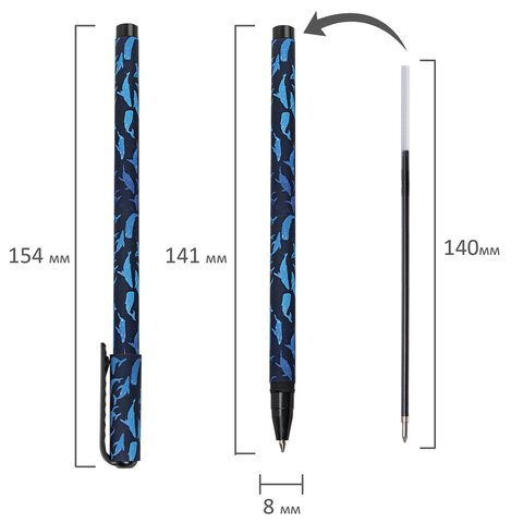 Ручка шариковая BRAUBERG SOFT TOUCH STICK «WHALE», СИНЯЯ, мягкое покрытие, узел 0.7 мм