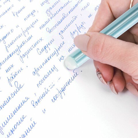 Ручки стираемые гелевые STAFF «College», НАБОР 2 штуки, СИНИЕ + 4 сменных стержня, игольчатый узел 0.5 мм, линия письма 0.38 мм, 143668