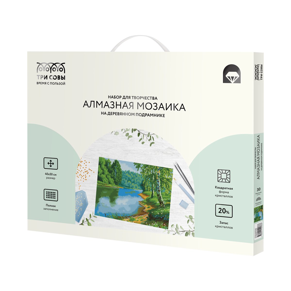Алмазная мозаика ТРИ СОВЫ «Летнее спокойствие», 40×50см, холст на деревянном подрамнике, картонная коробка с пластиковой ручкой