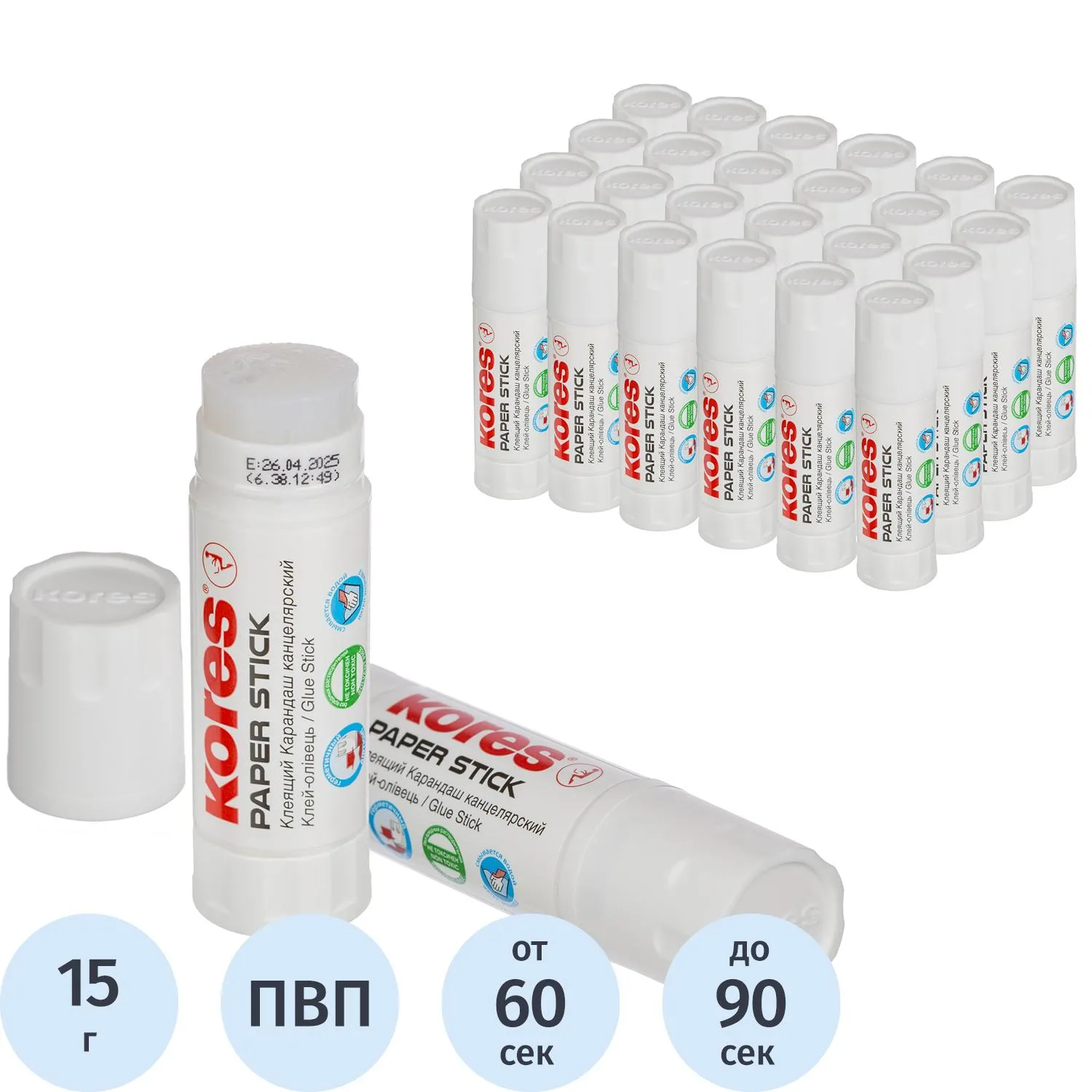 превью Клей-карандаш Kores Paper Stick 15 г