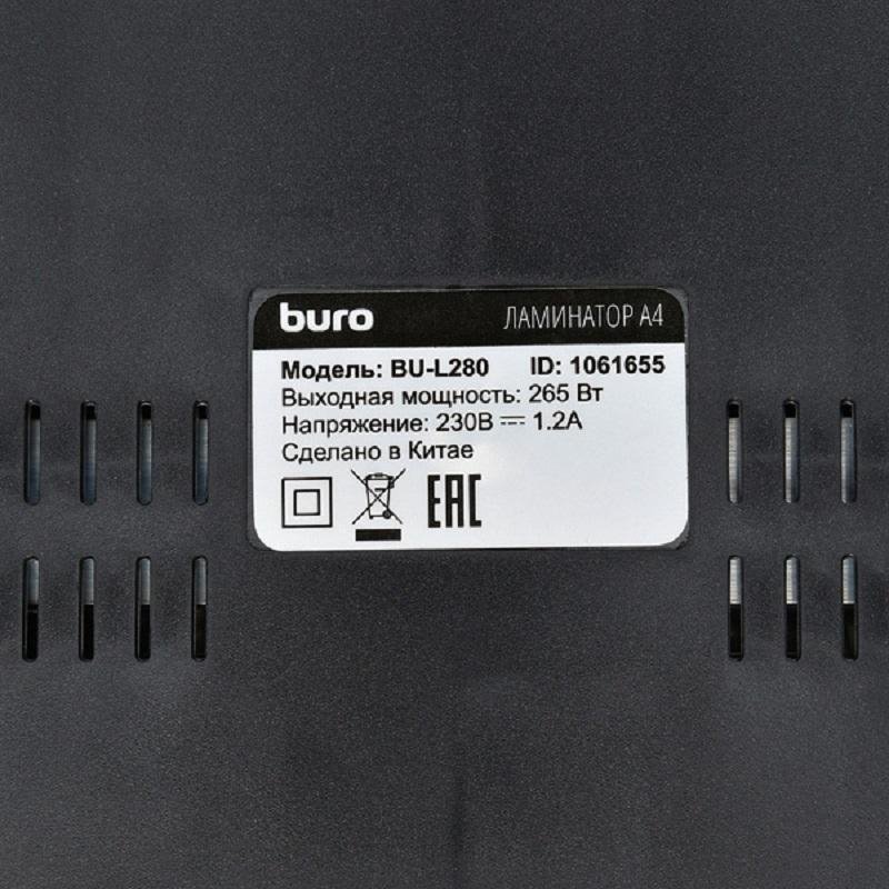Ламинатор Buro BU-L280 (OL280) формат A4 арт. 1112293 - купить в Москве ...