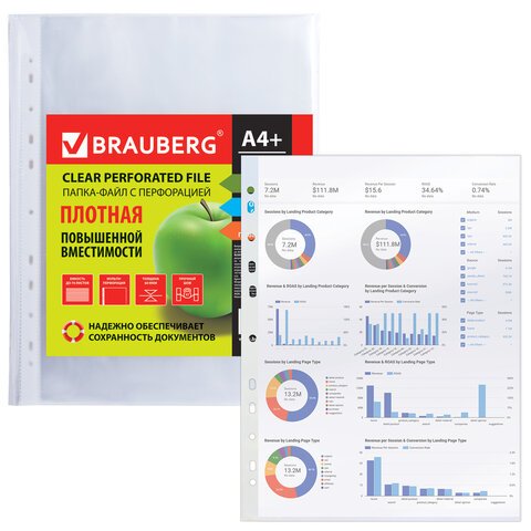 Папки-файлы перфорированные, А4+, BRAUBERG, комплект 50 шт., плотные, гладкие, 0,06 мм