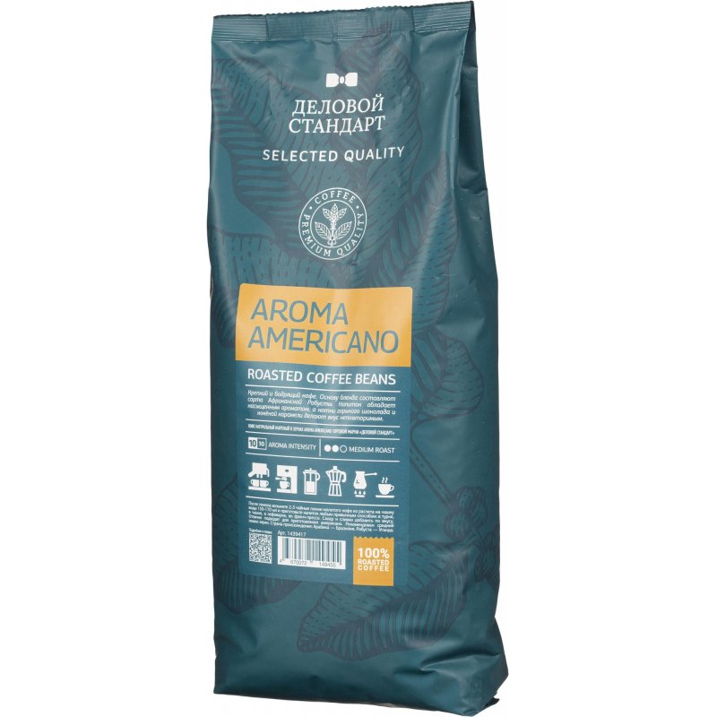 превью Кофе в зернах Деловой Стандарт Aroma Americano 1 кг