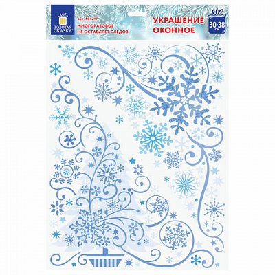 Украшение для окон и стекла ЗОЛОТАЯ СКАЗКА «Узоры на окне 3», 30×38 см, ПВХ