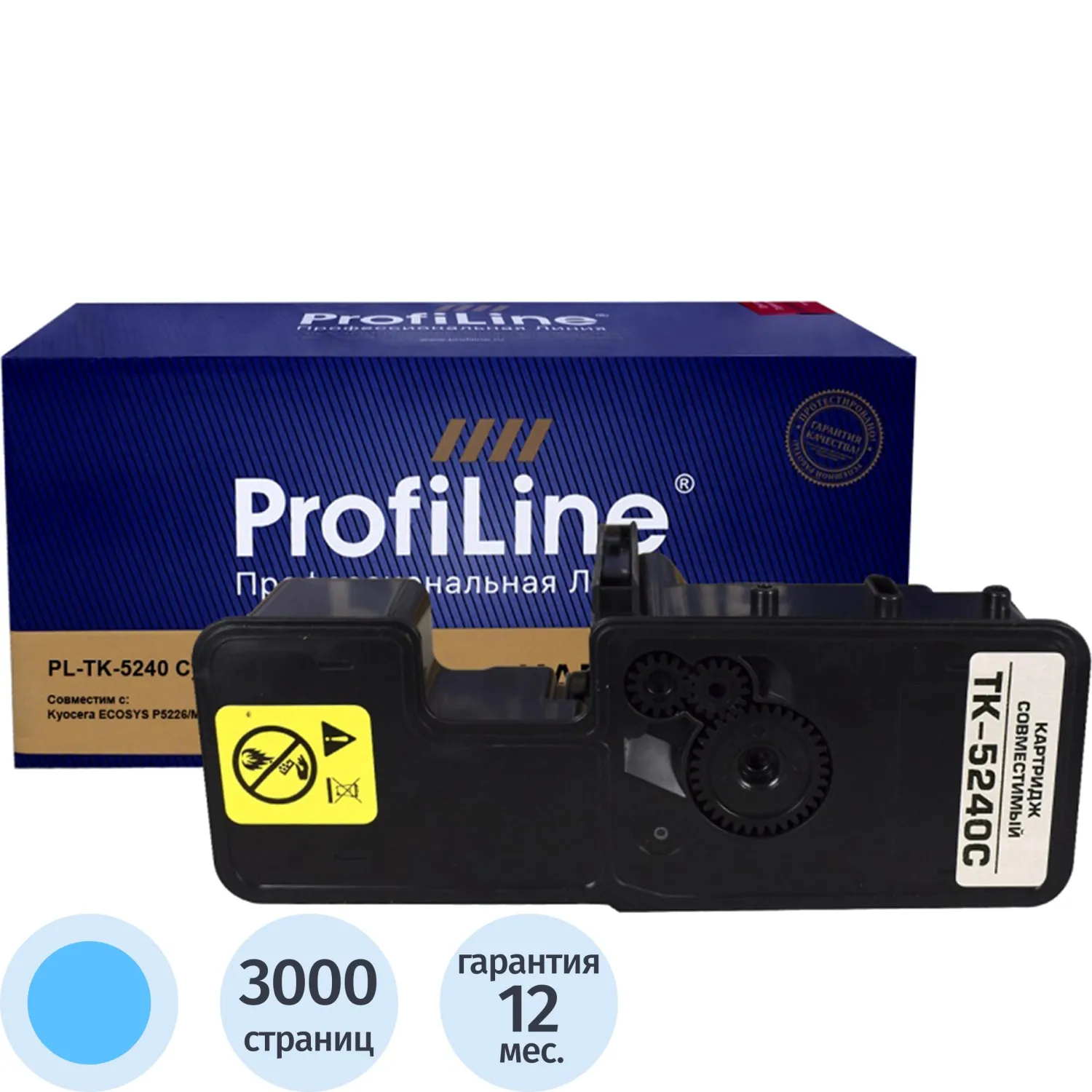 Картридж лазерный Profiline TK-5240C 1T02R7CNL0 для Kyocera голубой совместимый