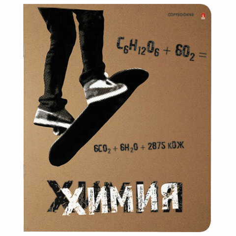 превью Тетрадь предметная КРУТАЯ ТЕМА 48 л., объемная печать, ХИМИЯ, клетка, АЛЬТ, 7-48-1101/