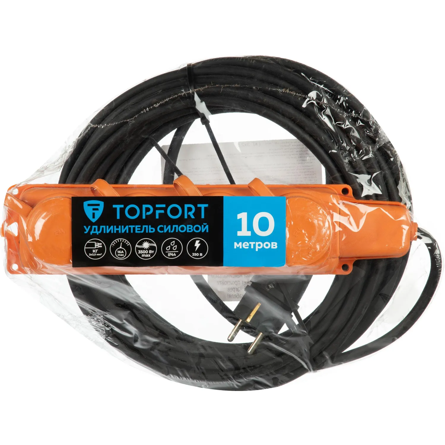 Удлинитель бублик КГ 3×2.5кв. мм. 10м 10А 4 гнезда с/з, с/загл., IP44.10А-16А