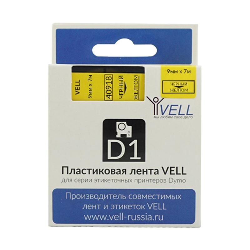 Картридж для принтера этикеток Vell VL-D-S0720730/40918 (9 мм x 7 м, цвет ленты желтый, шрифт черный)