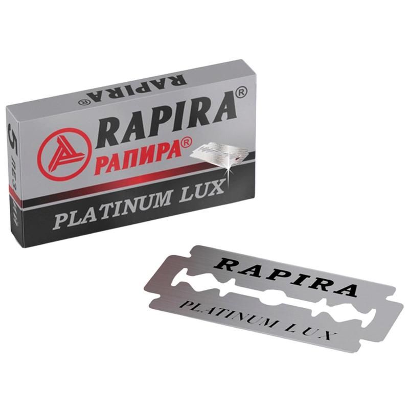 Сменные лезвия для бритья Rapira Platinum Lux для Т-образного станка двусторонние (5 штук в упаковке)