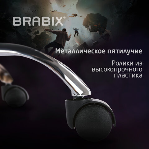 Кресло компьютерное BRABIX «Dexter GM-135», подножка, две подушки, экокожа, черное/красное