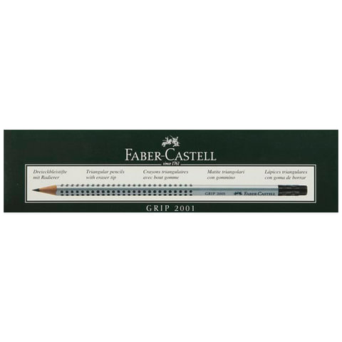 Карандаш Faber-Castell Grip, НВ, с ластиком, заточенный
