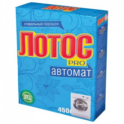 Стиральный порошок-автомат 450 г, ЛОТОС PRO