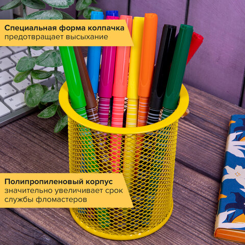 Фломастеры BRAUBERG «PREMIUM»12 цветовКОРПУС С ПЕЧАТЬЮвентилируемый колпачокПВХ-упаковка с европодвесом151942