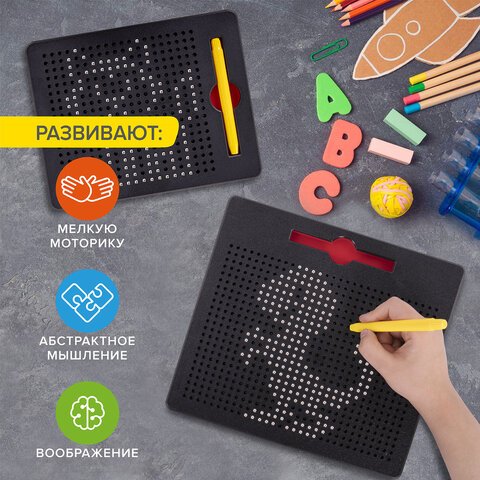 Магнитный планшет-доска MAGPAD MEDIUM для рисования 17×21 см, 380 шариков, BRAUBERG KIDS