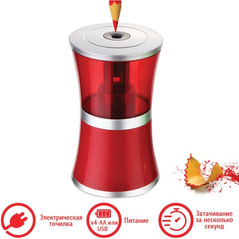 превью Точилка электрическая BRAUBERG, питание от USB/4 батареек АА, красная