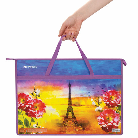 Папка для рисунков и чертежей с ручками BRAUBERG А3пластикмолния сверху«Paris»270147