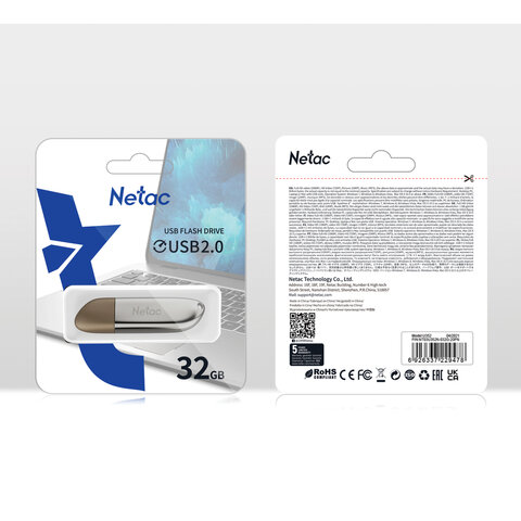 Флеш-диск 32 GB NETAC U352, USB 2.0, металлический корпус, серебристый-20PN