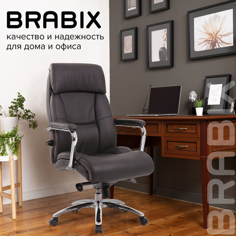Кресло офисное BRABIX EX-502, натуральная кожа, хром, черное