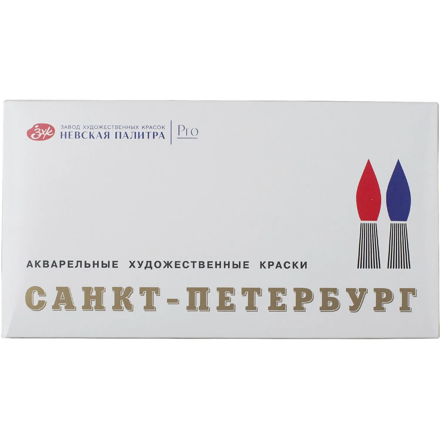 превью Краски акварельные Санкт-Петербург набор 24 цвета по 2.5 мл в кюветах с палитрой