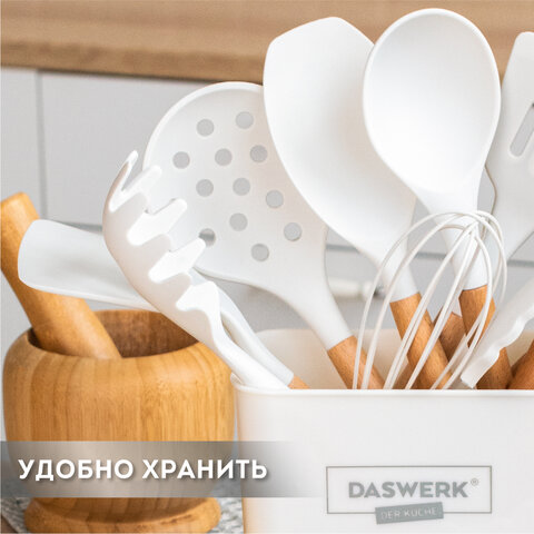 Набор силиконовых кухонных принадлежностей с деревянными ручками 13 в 1 молочный DASWERK, 608196