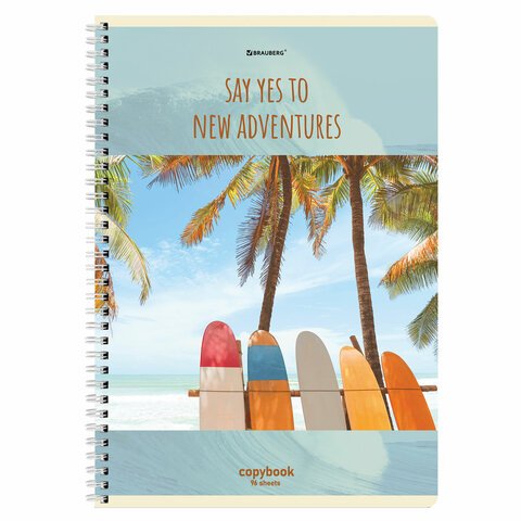 Тетрадь А4, 96 л., BRAUBERG, гребень, клетка, обложка картон, «Adventures»