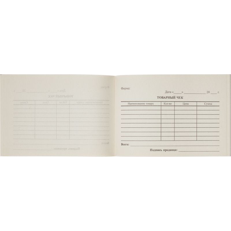 Бух бланки Товарный чек (кн.100л.) газетн.бум.120 кн./уп.