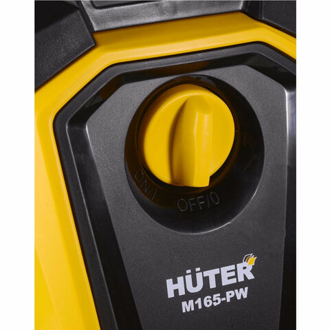 Минимойка HUTER M165-PW, мощность 1.9 кВт, давление 165 бар, шланг 5 м