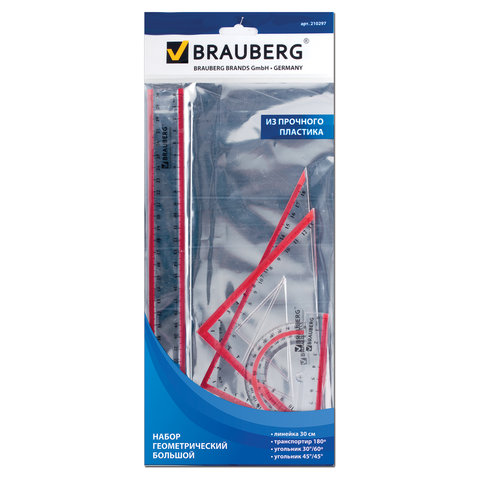 Набор чертежный большой BRAUBERG: линейка 30 см, 2 треугольника ...