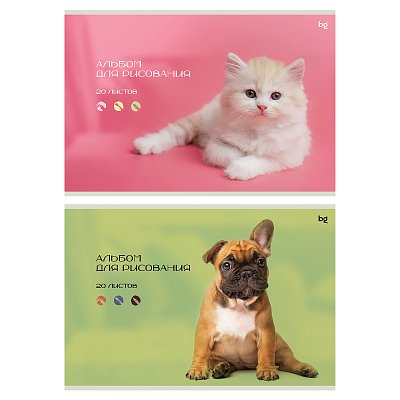 Альбом для рисования 20л., А4, на скрепке BG «Собачка и котик»